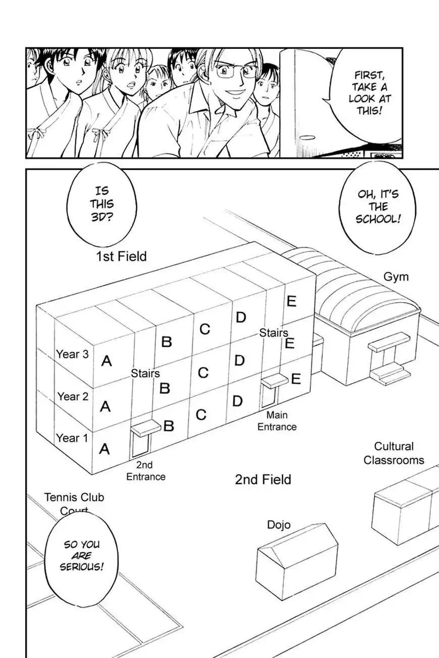 Q.E.D. - Shoumei Shuuryou Chapter 26 17